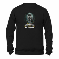 Світшоти унісекс Gildan