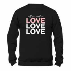 Світшоти унісекс Gildan