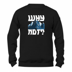 Світшоти унісекс Gildan