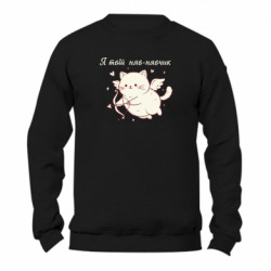 Світшоти унісекс Gildan