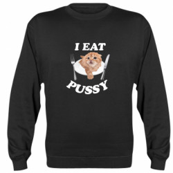 Світшоти унісекс