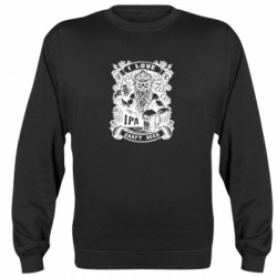 Свитшот унисекс I love craft beer - FATLINE Свитшот унисекс I love craft beer