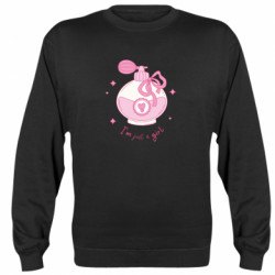 Свитшоты унисекс