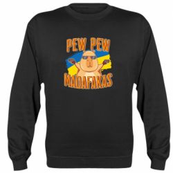 Світшоти унісекс