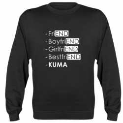 Свитшоты унисекс