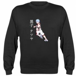 Свитшоты унисекс