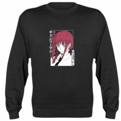 Свитшот унисекс Makima anime