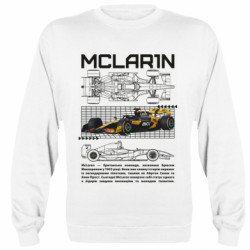 Свитшоты унисекс