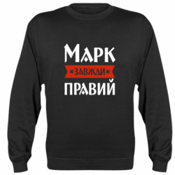 Свитшоты унисекс