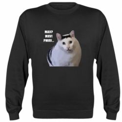 Світшоти унісекс