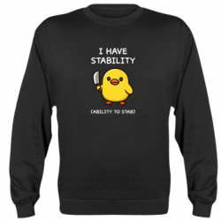 Світшоти унісекс