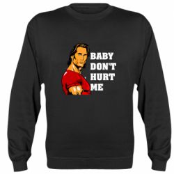 Свитшоты унисекс