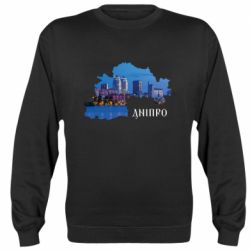 Свитшоты унисекс