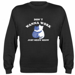 Світшоти унісекс