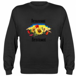 Свитшоты унисекс