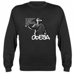 Свитшоты унисекс