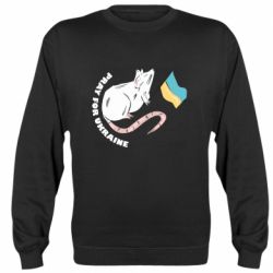 Свитшоты унисекс
