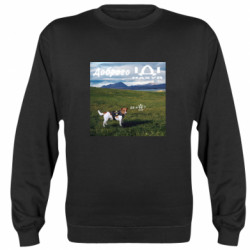 Свитшот унисекс Патрон: Где я Нах*й? - FATLINE Свитшот унисекс Патрон: Где я Нах*й?