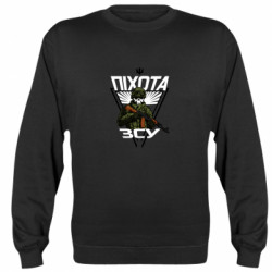 Свитшот унисекс Пехота