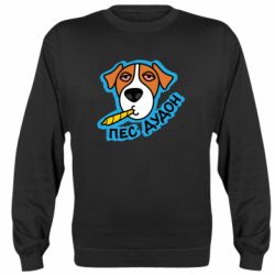 Свитшоты унисекс