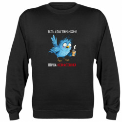 Світшоти унісекс