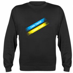 Світшоти унісекс