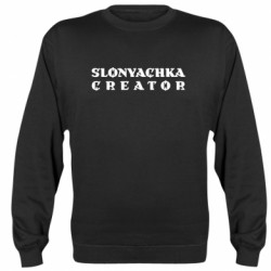 Світшоти унісекс