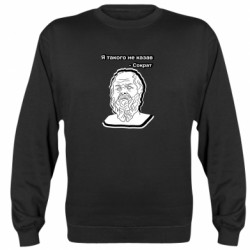 Свитшоты унисекс