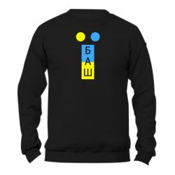 Світшоти унісекс TM Gildan