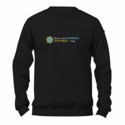 Світшоти унісекс TM Gildan