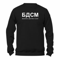 Світшоти унісекс TM Gildan