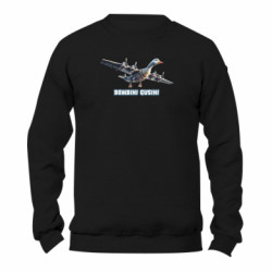 Світшот унісекс TM Gildan BOMBINI GUSINI - FATLINE Світшот унісекс TM Gildan BOMBINI GUSINI