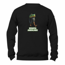 Світшот унісекс TM Gildan BONECA AMBALABU - FATLINE Світшот унісекс TM Gildan BONECA AMBALABU