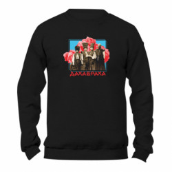 Світшоти унісекс TM Gildan