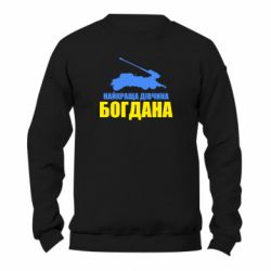 Світшоти унісекс TM Gildan