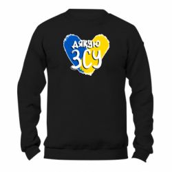 Світшоти унісекс TM Gildan