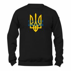 Світшоти унісекс TM Gildan