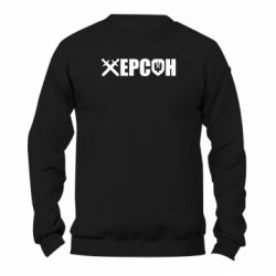 Світшоти унісекс TM Gildan