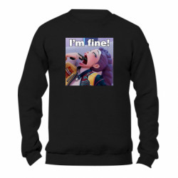 Світшоти унісекс TM Gildan