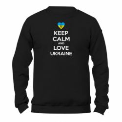 Свитшот унисекс TM Gildan Keep calm and love