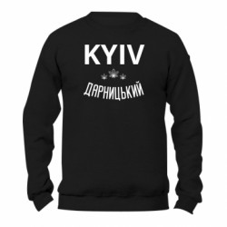 Світшоти унісекс TM Gildan