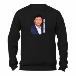 Свитшоты