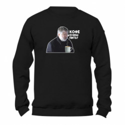 Світшоти унісекс Gildan