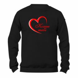 Світшоти унісекс TM Gildan