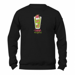 Свитшот унисекс TM Gildan Зеленый Коктейль Гуава - FATLINE Свитшот унисекс TM Gildan Зеленый Коктейль Гуава