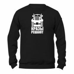 Світшоти унісекс TM Gildan