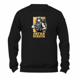 Світшоти унісекс TM Gildan