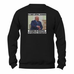 Світшоти унісекс TM Gildan