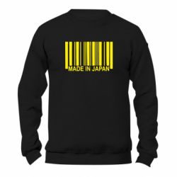 Світшоти унісекс TM Gildan