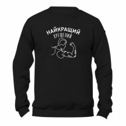 Світшоти унісекс TM Gildan